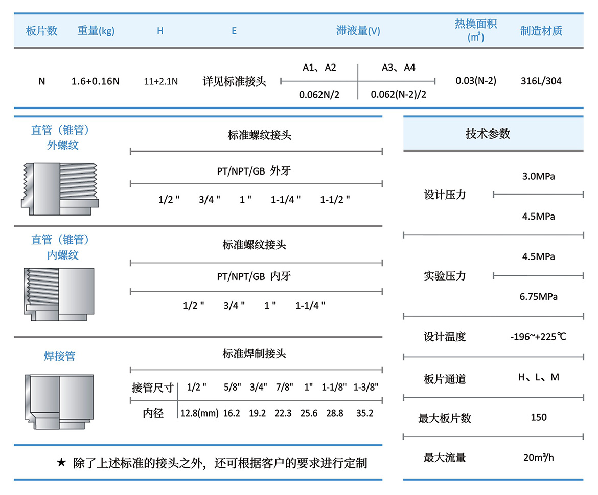 未标题-1.jpg