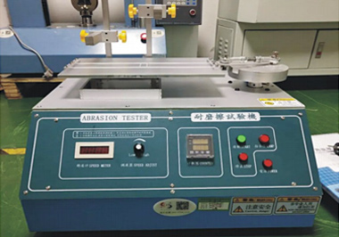 Abrasion tester